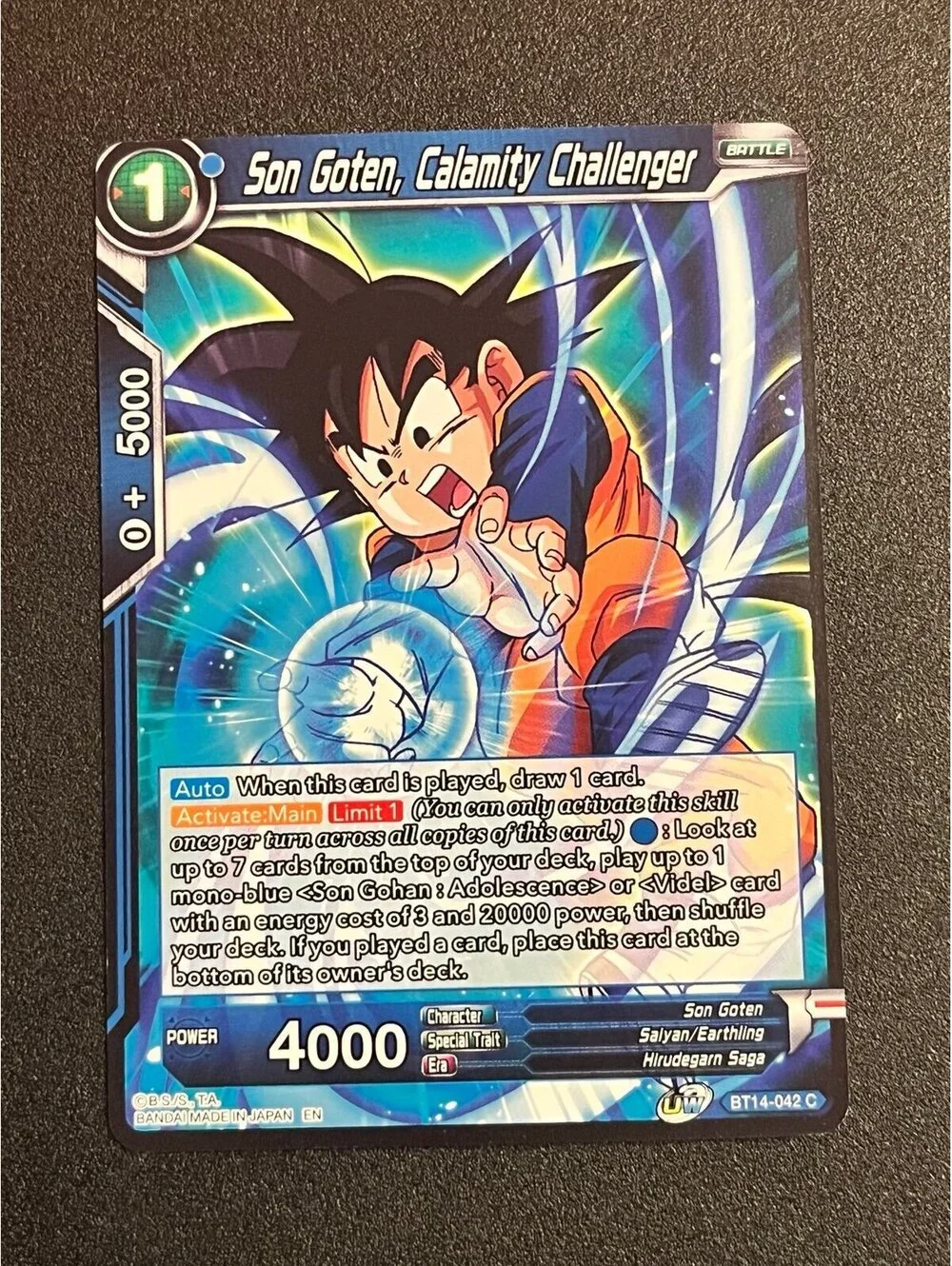 Dragon Ball Z Super Masters/Fusion World 16x Card Lot - Goku SS Trunks Vegeta